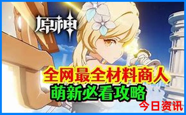 旅游哪些地方好玩